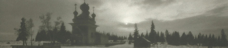 Album «Russkiy Sever»